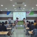 수동농업협동조합 | 주부대학 인문학 특강 추천, 김해축산농협 맥주인문학 현장 후기