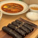 또또꼬마김밥 평택점 | 평택맛집 애플꼬마김밥 평택점 단골 예약하고 온 솔직한 후기