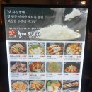홍대돈부리주