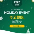 이벤트타임 이미지