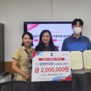 정원한의원 이미지