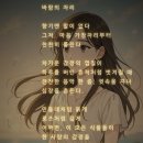 향기심리코칭 이미지