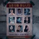 라인스낵 이미지