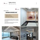 엘베누스하우징