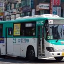 화영운수(주) 이미지