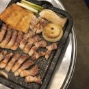 고기합니다 이미지