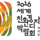 디자인예감 이미지