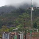 백향목숲휴양림 이미지