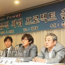 SM홀딩스 이미지