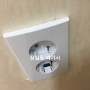 도원철물 - 송파구 석촌호수로12길 1-11 | 도원철물