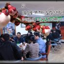 청하무도장 Daum카페