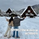 트립앤모어