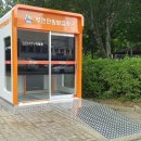 인화동-15 이미지