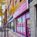 오송유진공인중개사사무소 이미지