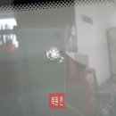 카워시존 이미지