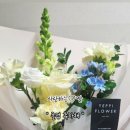 대흥꽃방