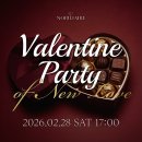 챠밍국제국내결혼정보 | 결혼정보회사순위 비교하다가 찾게 된 인생의 변환기