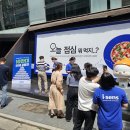 (주) 아이센스 이미지