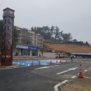 종합관광안내소 이미지