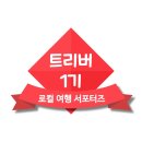 레아드레스앤카페