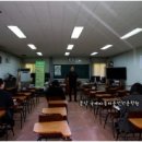 국제자동차학원내 이미지