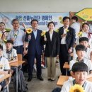 광운중학교 이미지