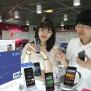 스마트폰 이미지