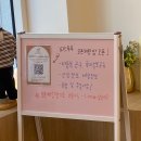 피스푸푸