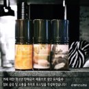브이라벨 | VPS 엣지 EDGD 전자담배 액상 후기(부푸 브이메이트 익스트림)