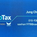 수출대로-39 이미지