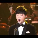 오솔레미오