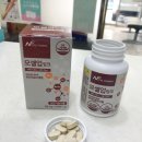 강남퍼스트약국 이미지