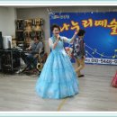 원일 경로당 이미지