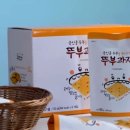 (주)쿠키아