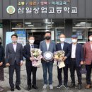 삼일의원 미디어이슈
