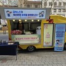 한성금속 이미지