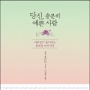 몰리하우스 이미지