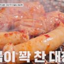 연타발 이미지