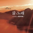 포레스트경로당 이미지