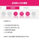 골드헬스클럽 이미지