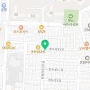 청두곶15길 7 이미지