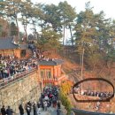 용암사 화장실 이미지