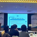 한솔건축사사무소 이미지