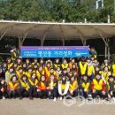 평산교회 이미지