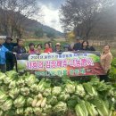 육단 3리 철원신문