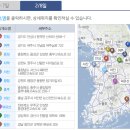 현대자동차경산서비스 이미지