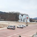 소헌공원 이미지