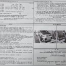 디에스모터스 이미지