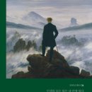 어리실천 이미지