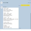 위드유 파트너스 | 인천 송도 메리빌리아 셀레스메리(밝은 홀) 본식스냅 추천 위드유그라피! +견적, 할인정보 [내돈내산]